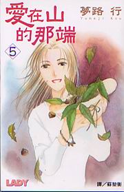 kk0137153.jpg
