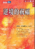 kk0137160.jpg
