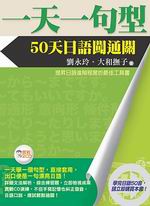 �@�Ѥ@�y���A50�Ѥ�y���q��(��2CD)