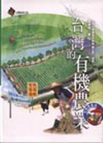 kk0137302.jpg
