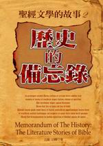 �t�g��Ǫ��G��(2)�G���v���Ƨѿ�