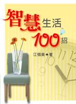 zͬ100