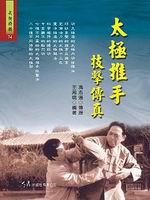 �ӷ���������ǯu