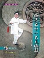 ���󤭤Q�@���ӷ��C(��VCD)