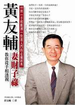 ���ͻ��ЧA�q��۳z���i�d�]�l�S�j�G�ֳt�J��������[�����Ƹg��