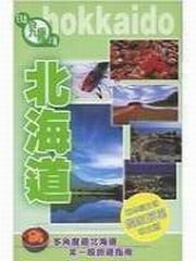 饻s(2)G_D