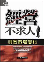 g礣DHG}xܤ