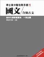 2006ǤhᤤоԤU(1)G