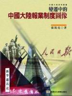 �ܾE��������j�����~��׹Ϲ�