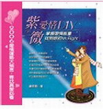 ���L�R��DIY�G�x���R����q���Mr.Right