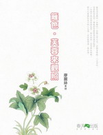 kk0138508.jpg