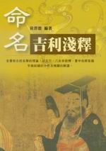 �R�W�N�Q�L��