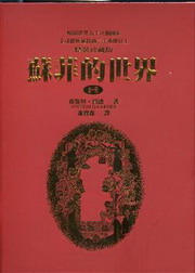 kk0139087.jpg