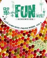 rFUN P(CD)