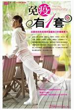 K̦@MGq[K̾ިxWۤvdO(+1DVD)