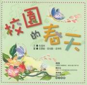 ն骺K