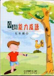 ���V��O���y�G���~��(1)