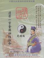 �F���G�x���P�|�W�שR