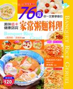76Da`ѮƲz