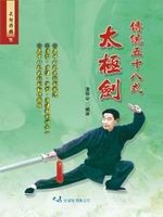 �ǲΤ��Q�K���ӷ��C