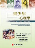 C֦~߲zǡGC֦~oiBh˩ʡBߵP