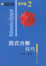 줤(2)G]ѧޥ
