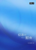 ���a���H��