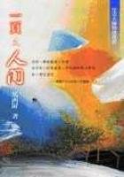 kk0140748.jpg