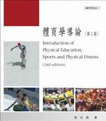 ��|�Ǿɽ�(�ĤG��)