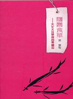 H魹