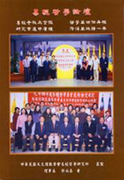 ���g���ǽ׾�