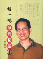 �J�@��G�R�z���(1)