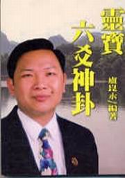 �F�_��������