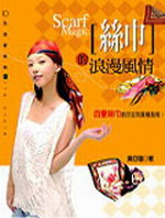 kk0141336.jpg