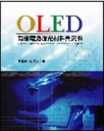 OLEDGqEoƻP