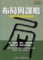 PѲG굦a\KX