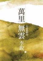 ULG樫ss
