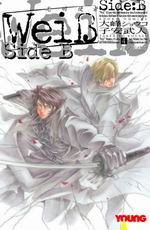 Wei ]Side B Ϫ(4)