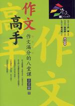 �@�尪��G�@�庡�����K���