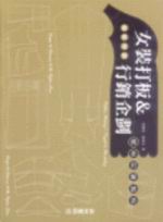 зNik˥&PG祴ުk