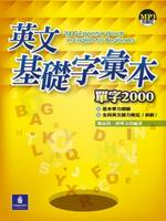 �^���¦�r�J���G��r2000