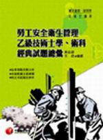 Ҥuwåͺ޲zAŧ޳NhǡGNgD`J