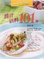��ġD�g��101��