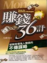 ȿ36pG}ѰӳjHȿѲ