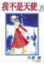 �ڤ��O�Ѩ�(7)