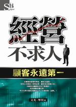 g礣DHGUȥûĤ@