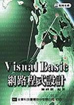 Visual Basic {]p(dҥФ)