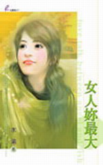 kHp̤j