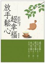 ����P�߶W����