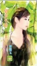ӹڳ̲צ^GdN
